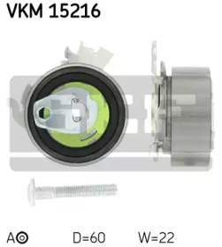 Запчасти для ТО SKF для CHEVROLET NUBIRA седан 1.8